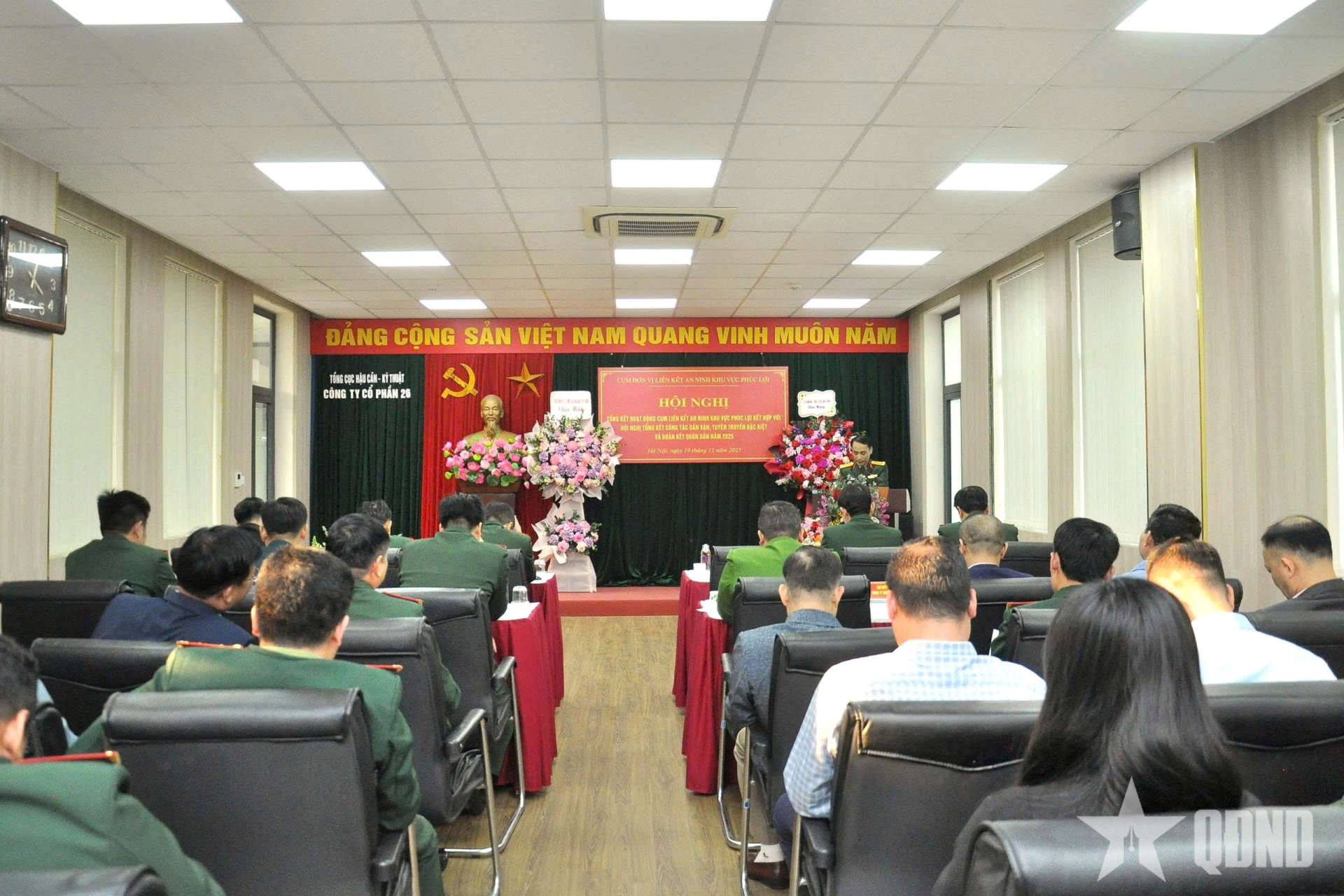 Tổng kết hoạt động cụm liên kết an ninh khu vực Phúc Lợi (Hà Nội)